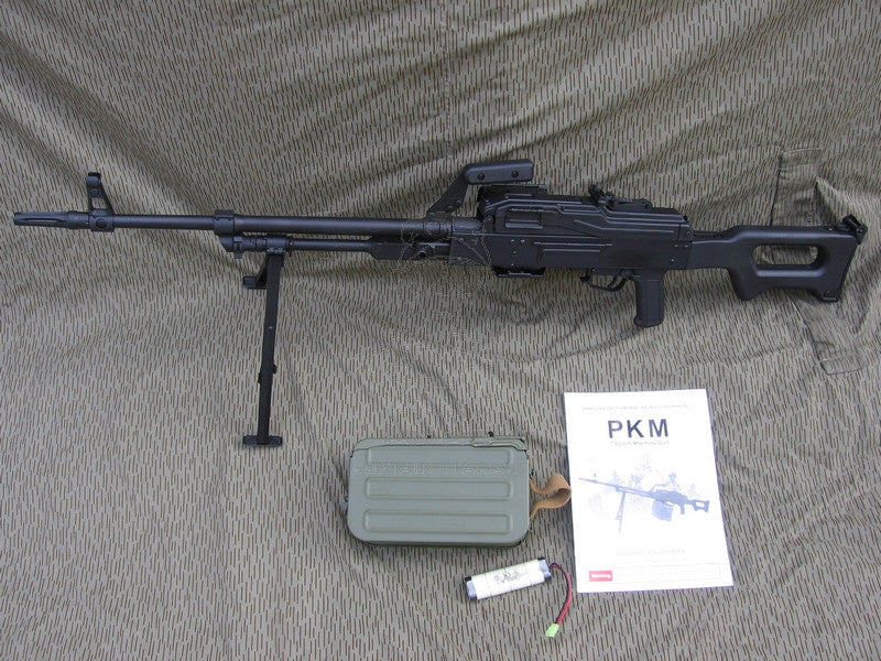 PKM Soviet - Russian Machine Gun BK Black AEG by A&K