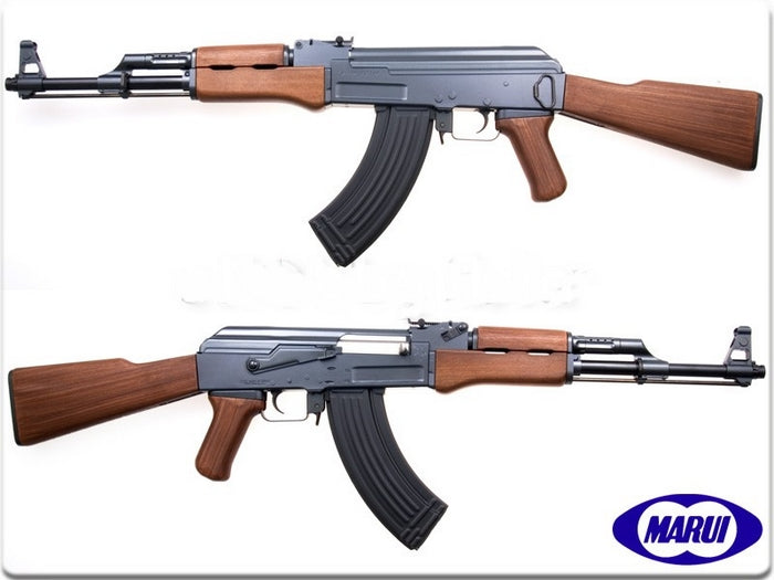 AK47 Marui