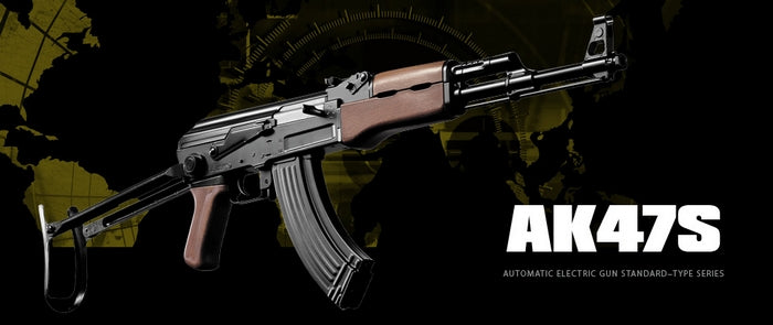 AK47s Marui