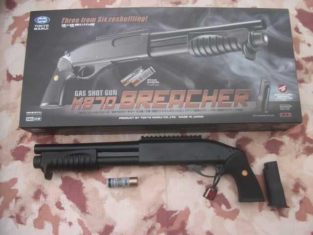 M870 Breacher Full Metal Gas Shotgun Marui