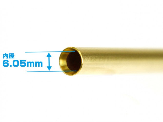 Canna 300mm BC Bright 6.05mm by Prometheus