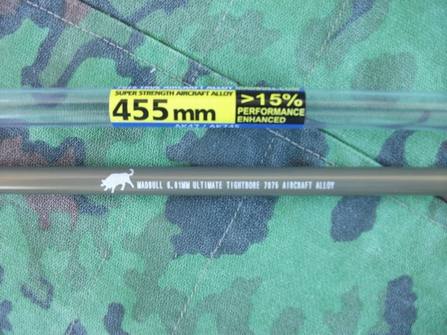 MadBull 6,01mm. Ultimate Tight Bore Barrel 455mm. Canna Interna di Precisione by MadBull