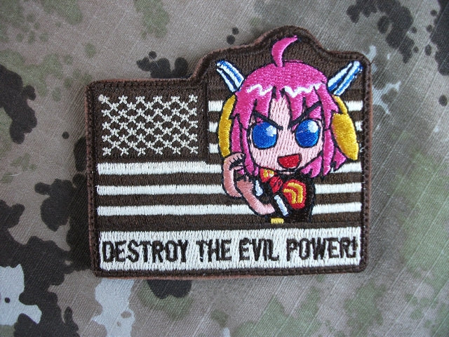 Destroy The Evil Power Patch Tan