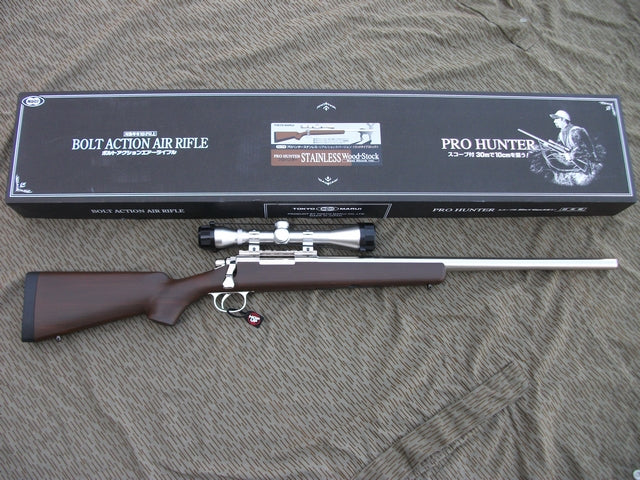 Vsr10 Pro Hunter Stainless Wood Version Marui