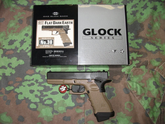 G17 Flat Dark Earth Blowback Custom Marui