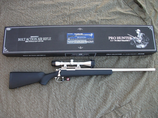 Vsr10 Pro Hunter Stainless Black Version Marui