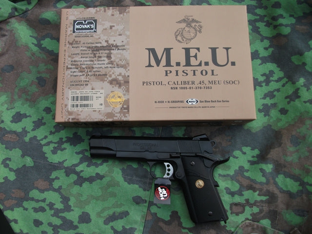 MEU 45 Marui Hi Kick Black