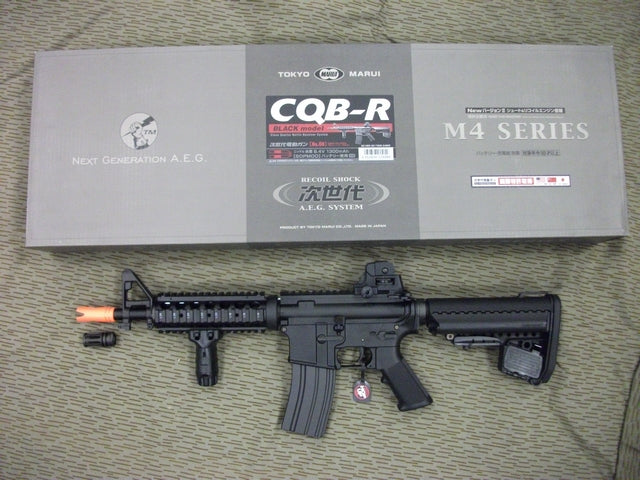 CQBR Recoil Scarrellante con Rinculo Marui