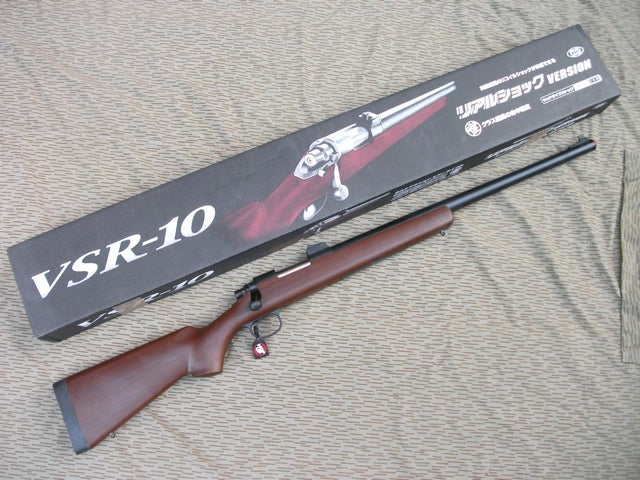 Vsr10 Real Shock Version Wood Type Marui