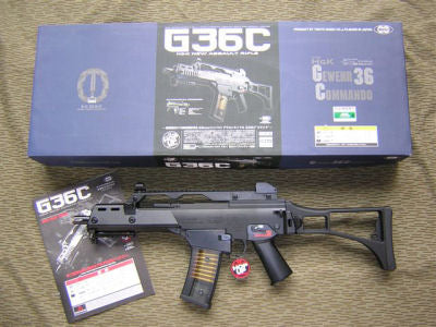 G36c Marui