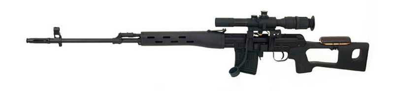 SVD Dragunov Type Full Metal AEG Barrel - Hop Up & Spring Bolt Action Rifle by KOER