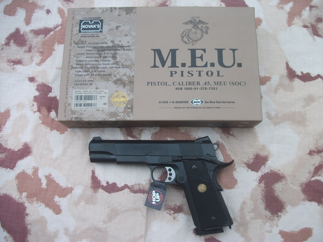 M.E.U. 45 SOC 1911 Marui