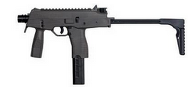 MP9 Ranger Grey Gas Blowback by Ksc