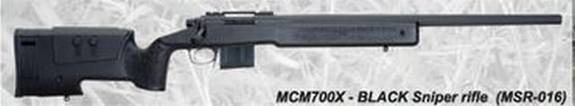 MSR-016 MCM700X Mid-Range Sniper Rifle by Ares