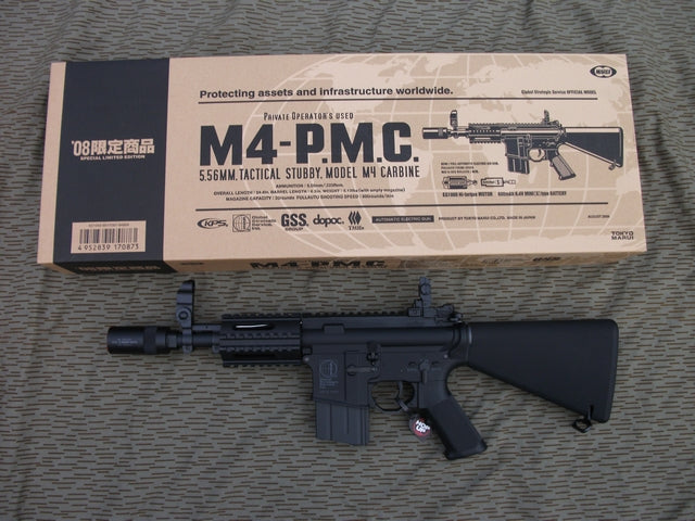 M4 PMC Marui