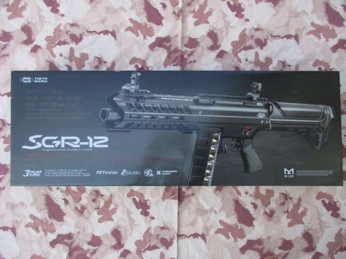 SGR-12 Tri Shotgun AEG Li-Po Ready max 7,4v. by Marui