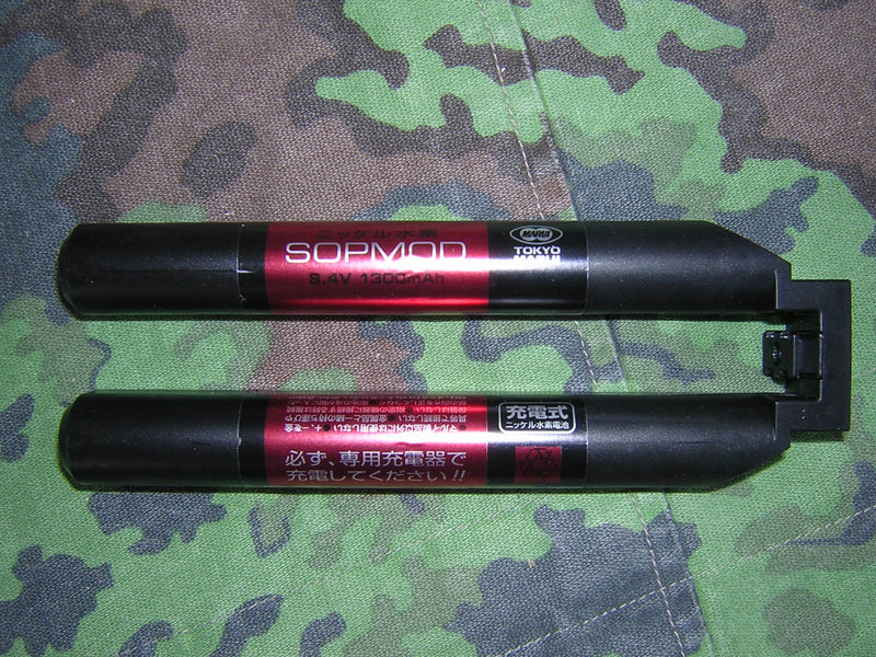 Marui M4 Sopmod Batteria Specifica Marui