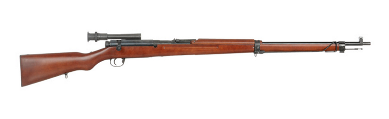 S&T Arisaka Type 97 Telescopic Sight and Monopod Full Wood & Metal Bolt Action Rifle by S&T