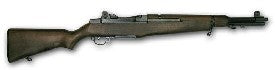 Garand M1 Tanker 8mm Version Marushin