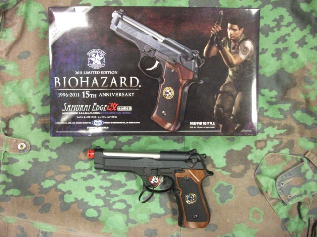 Samurai Edge Biohazard Marui Modello Chris Redfield Limited Edition