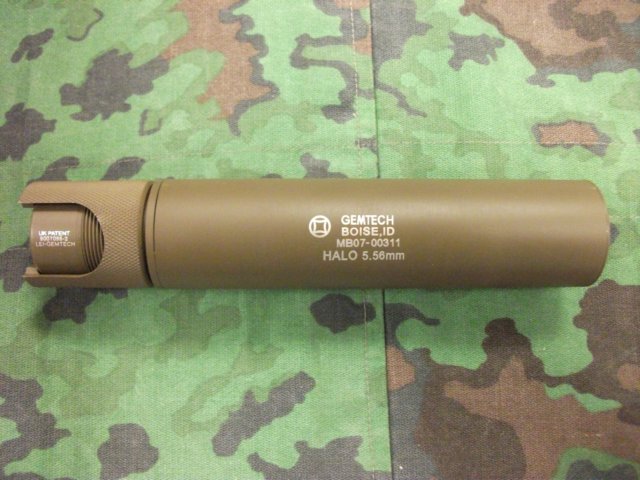 Silenziatore Gemtech Halo Tan