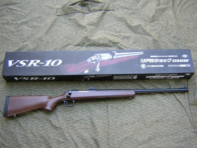 Vsr10 Wood Marui